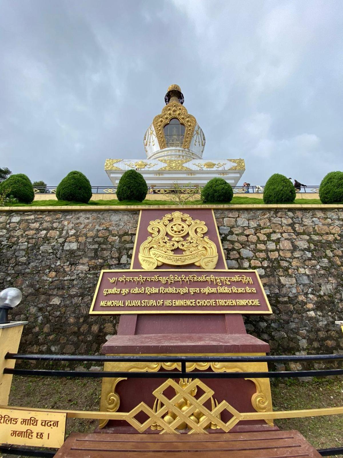 Lemon Tree Premier Budhanilkantha Kathmandu, Nepal المظهر الخارجي الصورة